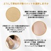 Underarm Sweat Pads, 100 Sheets, Anti-Armpit Pads, Men's, Sweat Removal,
