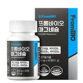 FromBio 프롬바이오 마그네슘 60정x1박스/2개월 FromBio Magnesium 60 tablets x 1 box / 2 months