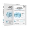 OOTD Beauty 콜라겐 슈프림 수분 탄력 피부결 케어 마스크팩 10매입 Collagen Supreme Hydrating Elastic Skin Care Mask Pack (10 Sheets)