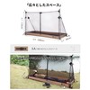 OneTigris Mosquito Net, Camping Mosquito Net, Mesh Inner Tent, Tarp