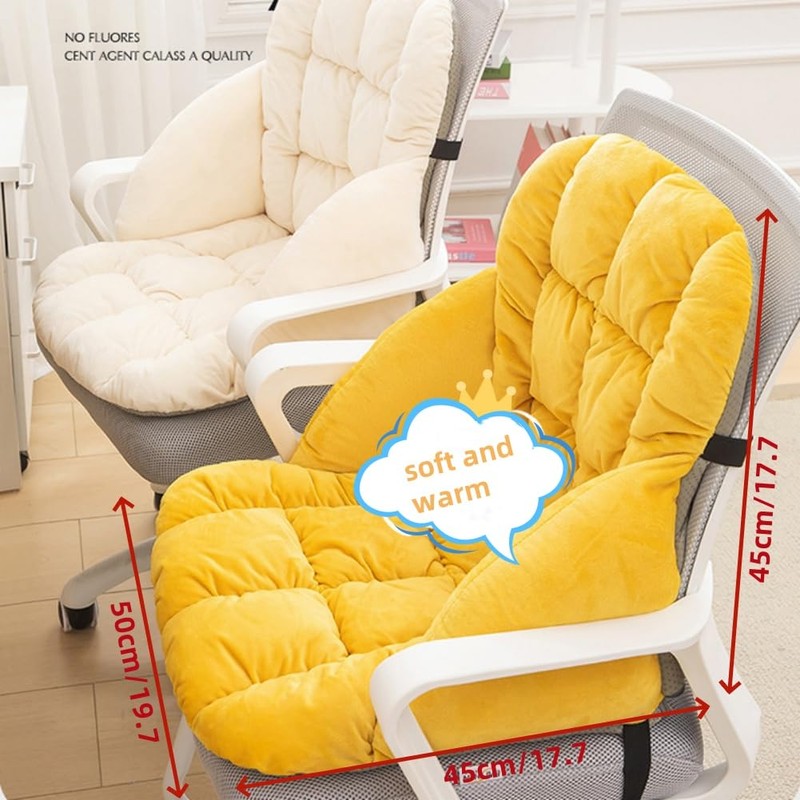 SKINFORD Desk Chair Cushion Semi-Enclosed Rocking Chair with High Back