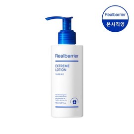 Atopalm Real Barrier Extreme Lotion 150ml / 리얼베리어익스트림로션150ml