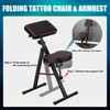 Poarmeey Portable Tattoo Chair Foldable Tattoo Arm Rest Adjustable Height
