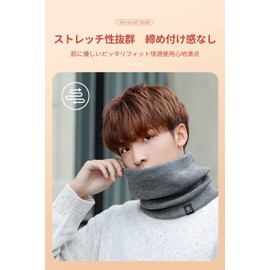 Trnvco Women's Knit Neck Warmer, Winter, Thick, Fluffy, Fleece Lined, Thermal Insulation, Neck Guard, Knit Snood, Neck Wrap, Solid, Simple, Stylish, Soft Touch, Back Boa, Stretchable, Small Face