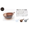 sinkatekku Hue Bath 手oke