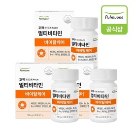Pulmuone Multivitamin Vital Care (30 days' supply) (700mgX30 tablets) / 풀무원 멀티비타민 바이탈케어(30일분)(700mgX30정)X3개