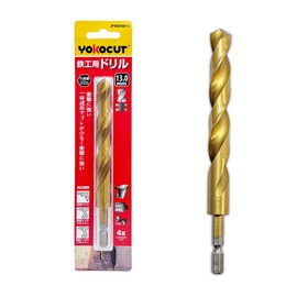 YOKOCUT Iron Drill Bit 0.5 inch (13.0 mm) For Ironworking, Metal Work Drill Bit, Titanium Coating, HSS Steel, Suitable for Normal, Hex Shaft Drill Bit
