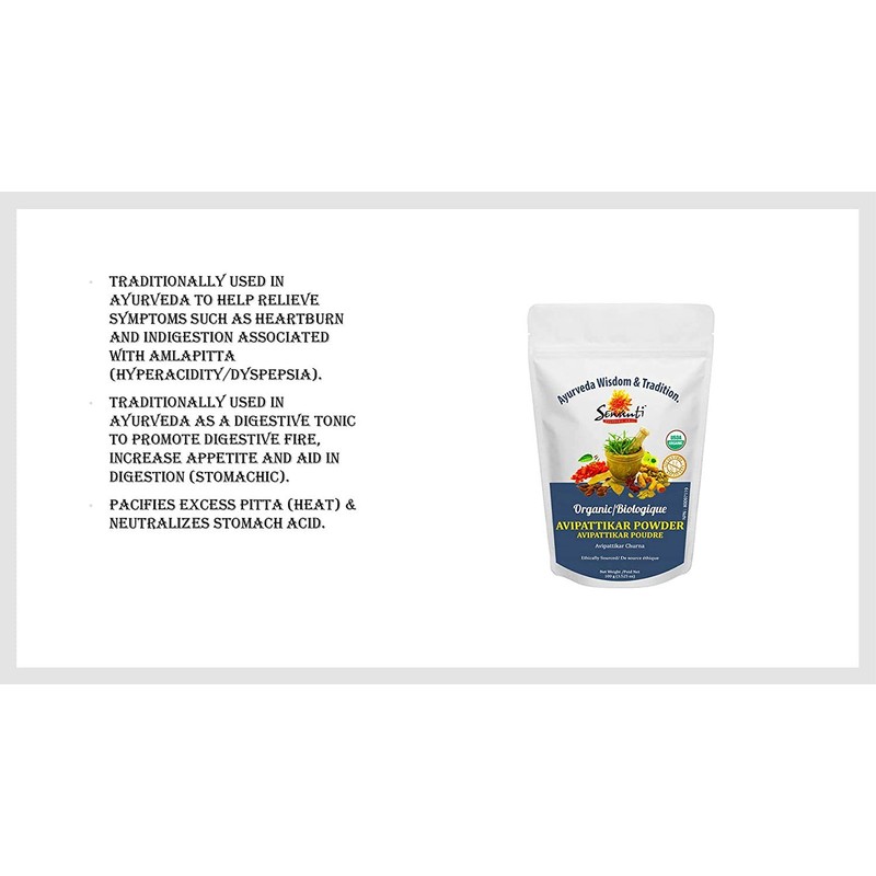 Organic Avipattikar Churna NPN 80097119/ Traditional Digestive Tonic/ 100g
