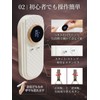 【1級ネイリスト監修】 ネイルマシン 「Bieute Pro（ビューテプロ）」おうちでサロン仕上げｘ最大35,000回転ｘUSB充電式ｘ6種のビット付き NatuLaBieute
