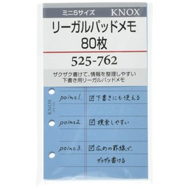 Knox 525-762 Personal Organizer Refill, Legal Pad Memo, 80 Pieces, Mini 5, Blue
