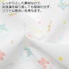 Angel Baby Gauze Handkerchief, Set of 3 x 3 (Print)