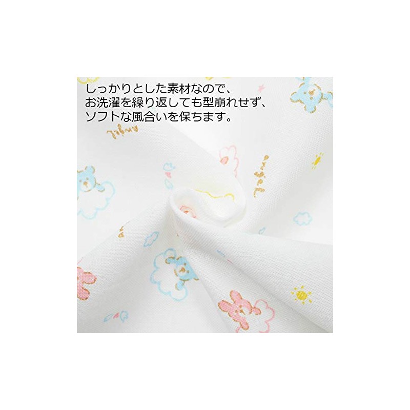 Angel Baby Gauze Handkerchief, Set of 3 x 3 (Print)