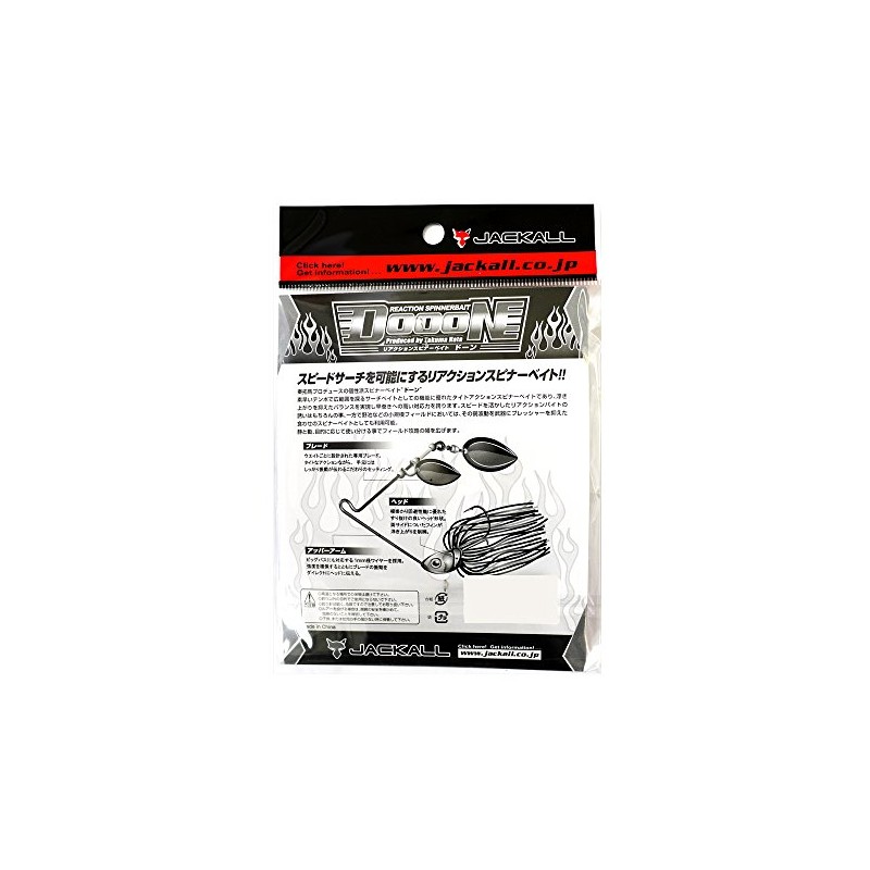 JACKALL Spinnerbait Dawn 1/2oz Marhata Secret Purple