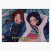 Itzy Yeji & Chaeryeong - Wannabe Bumper Sticker Window Vinyl