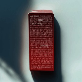 Daybarrier Chicut 30 Tablets Daybarrier Chicut 30 Tablets / 데이베리어 치커트 30정 데이베리어 치커트 30정