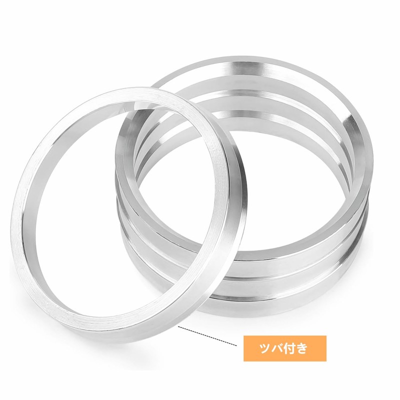 4pcs HUB CENTRIC RING 67.1mm/56.1mm Aluminum Hub Rings with Brim