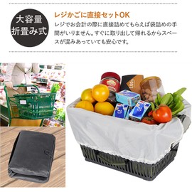 ASXSONN Foldable Eco Bag with Drawstring Bag, Cold Insulation, Large Capacity, Shopping Bag, Durable, Reusable Shopping Bag, Perfect for Picnics and Shopping, Black