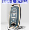 [YANMW] New X-Trail Key Cover Sakura Key Case Aria Smart