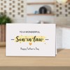 Funny Father's Day Card for Father in Law, Humorous Father's