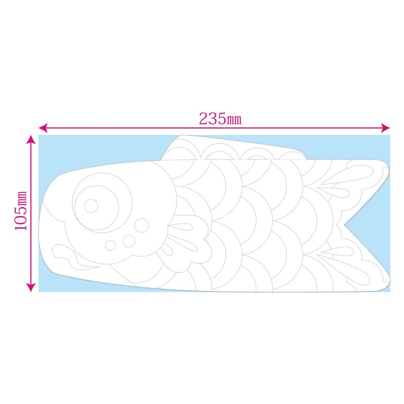 Coloring Die-cutting Koinobori (20 Pieces)