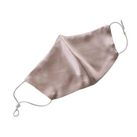 ROSEWARD 100% Mulberry Silk Face Mask Washable Breathable with Filter Pocket Adjustable (Silver Grey)