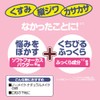 Lunagena Z482030 Moist Pure Lip TC (Light Pink) Lipstick, Dull