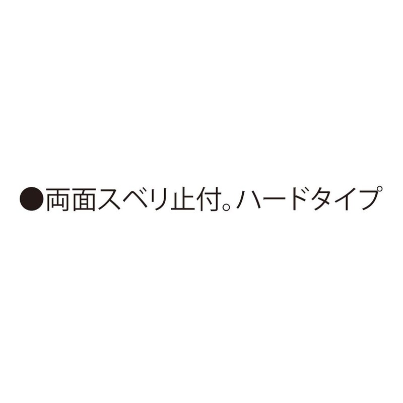 Otafuku Gloves, Light Work Gloves, Vinyl Line, One Size, Brown,
