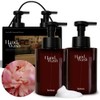 hetras. Perfume Bubble Hand Wash with Pump Dispenser 17.4 fl