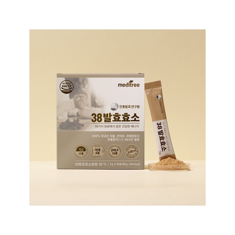 Traditional Fermentation Research Institute 38 발효효소 2박스 / 국내산 곡물