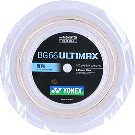 YONEX BG66 Ultimax Badminton String
