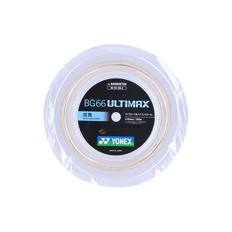 YONEX BG66 Ultimax Badminton String
