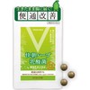 Kaomoro Herb Lactobacillus 24 Tablets, Trial Size, Food with Functional
