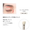 PARISBROW Y008 Shading Brush (Hair Type: Goat)
