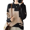 unifiss 033A Knit, Bi-Color, Pattern, Crew Neck, Long Sleeve, Cute,