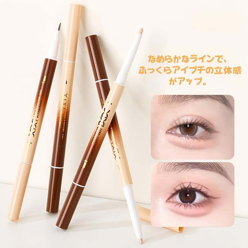MIRUOKOU【人気】二重芯アイライナー 涙袋ライナーウォータープルーフペンシルアイライナー 【ペンシル & リキッド 2in1】人気コスメ高密着 ふたえを強調-03#ピンク
