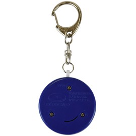 Gourmandies Security Buzzer Alarm, Blue, 4.3 x 1.9 x 0.8 inches (11 x 4.7 x 2 cm)