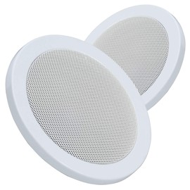 Magnadyne SK525TL 10 Watt Coaxial Speakers 5 1/4 inch Dual Cone with Grill 1 Pair - White
