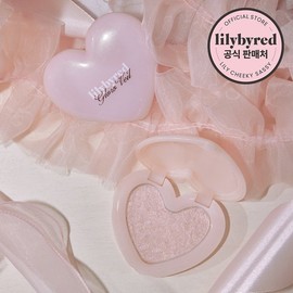 Lilybyred Love Beam Glow Veil 06 Silky Beam (L389A1) / 릴리바이레드 러브빔 글로우 베일 06 실키빔(L389A1)