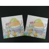 Mesafina 2 (Two) Single Lunch Size Paper Napkins for Decoupage