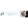 igsticker Surface Go/Surface Go 2 Exclusive Skin Seal Surface Go
