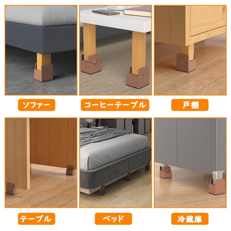 DEWEL Extension Table Legs 4-Piece Set Adjustable Height Table Legs