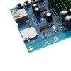 DC 12V to 24V 2X50W Bluetooth Power Amplifier Board TPA3116D2