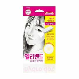 ELABAND Hydro Dot Eraser Patch - 24 Count