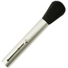 Shishida Seishindo Cheek Brush, Slide, Silver