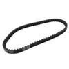 Reinforced V-Belt Compatible with Yamaha BWs NG 50cc, Bump, Spy,