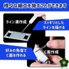 UME-STAR Gunpla Plastic Model Sujibori Chicken Muscle Carving Liner Chisel