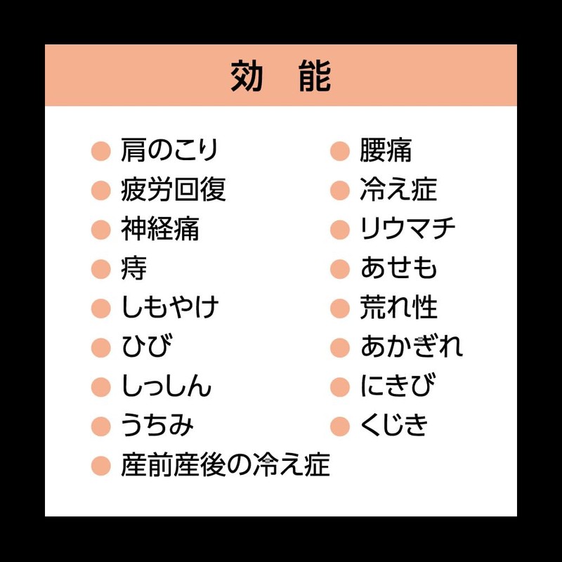 Bubu Medicure Sweat Refreshing Bath, 6 Tablets, High Concentration Carbonated