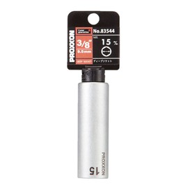 PROXXON No. 83544 Deep Socket, 3/8 inch, 0.6 inch (15 mm)