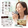 YOUR GREEN Instant Coffee Sticks 3 in 1 16g x