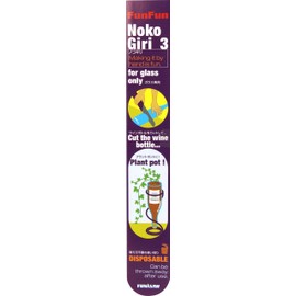 フナソー ファンファンのこぎり ガラス・ガラス瓶用 FUN-N3